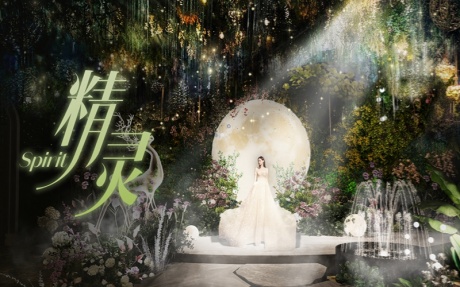 精灵厅 [ 最大28桌 · 高4.8m · 无柱 · 低消2399 ]
