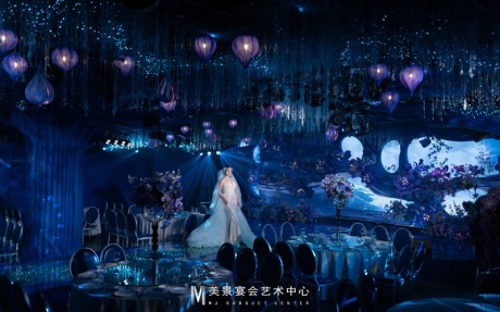 精灵厅·夜森灵 [ 最大16桌 · 高5.0m · 无柱 ·  ]