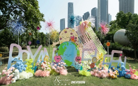 梦幻花海婚礼堂 [ 最大15桌 · 高0.0m · 无柱 ·  ]