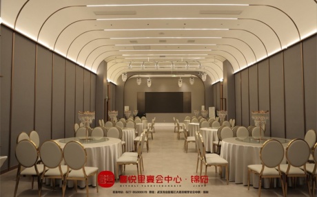 锦鸿宴会厅 [ 最大12桌 · 高6.0m · 无柱 · 低消2399 ]