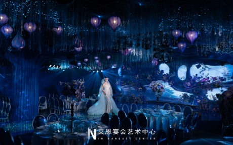 精灵厅·夜森灵 [ 最大16桌 · 高5.0m · 无柱 ·  ]