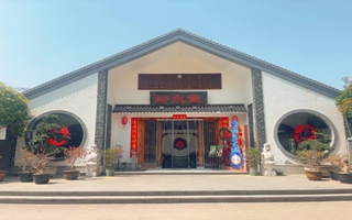 上宴·好水鱼 （南湖店）